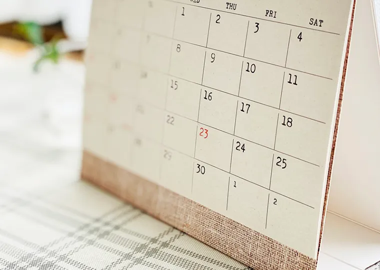 通院頻度は1~2ヶ月に1回