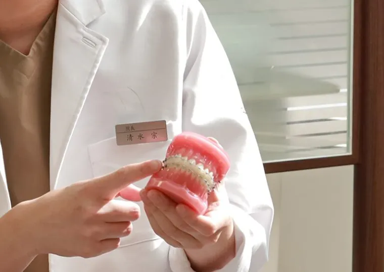 神戸・三宮でのアンカースクリューを使用した矯正治療は当院にご相談ください